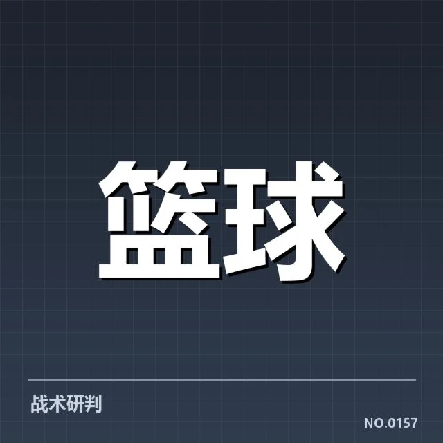 已公布的球员名单和热身赛安排