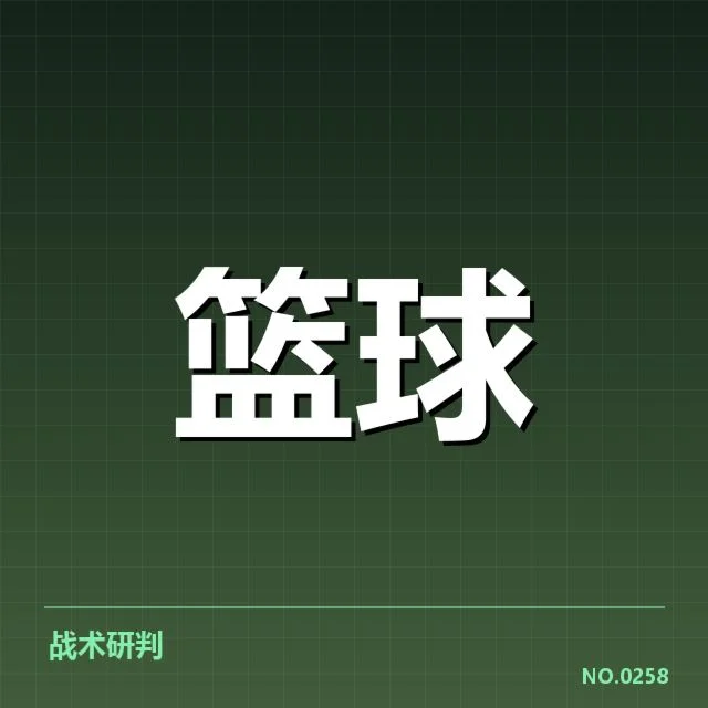中国女篮联赛排名：球队实力和赛程安排存疑问